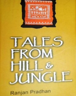 Tribal Folk Tale Book 