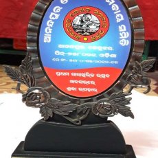 Anandapur Lekhaka samabaya Award